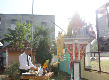 25 ธันวาคม 2568 – ศูนย์ถ่ายทอดเทคโนโลยีการสหกรณ์ที่ 20 ... พารามิเตอร์รูปภาพ 21